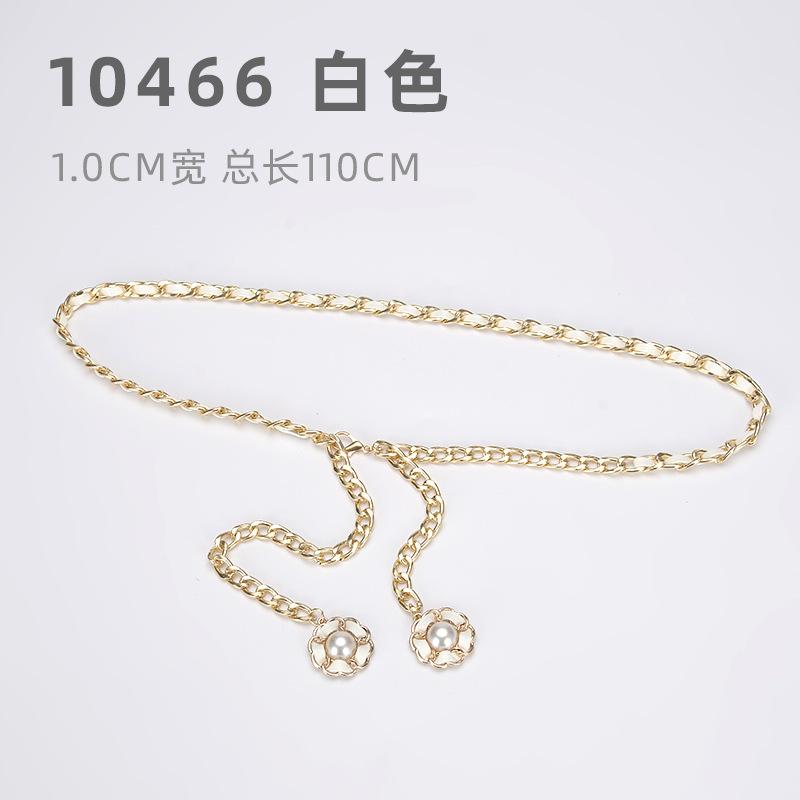 Xiaoxiang Style High-End Dress With Waist Belt And Women'S Decoration 2024 New Fashion Metal Waist Chain Accessory Design Sense