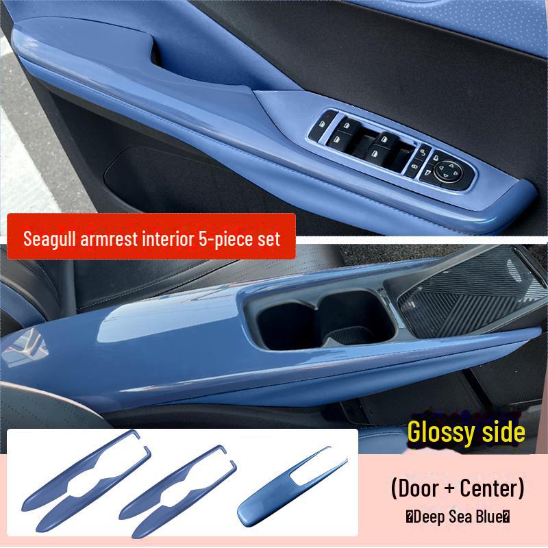 BYD Seagull Central Armrest Box Protective Cover & Interior Sticker Gear Cup Decor