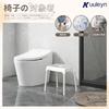 Bathroom Bath Chair with Aluminum Legs, Multifunctional, Quick-Drying, Mold-Resistant, Floating Storage, 35cm Height (White)