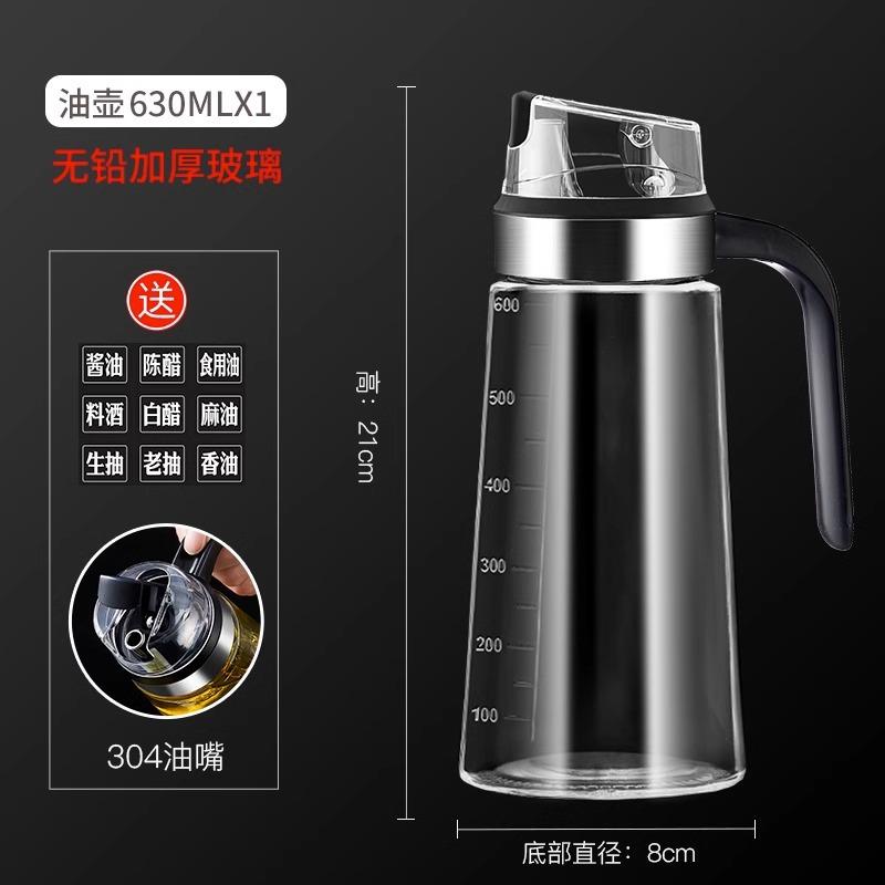 

Приготовление приправы бутылки диспенсер соус стеклянные бутылки для хранения специй масло спрей уксус креативные кухонные инструменты