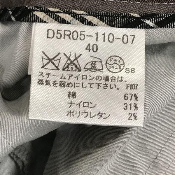 Made in Japan BURBERRY BLACK LABEL Slacks 40 Men Inseam 74cm Light Gray(USED)