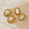 European Retro Titanium Pearl Oval High-End Earrings for Women