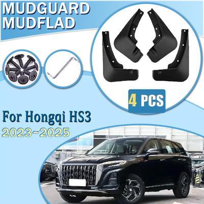 For Hongqi HS3  2024 2025 4PCS Car Set Splash Guards Front Rear Fenders Mud Guard Protector Mudflaps Protection Accessories