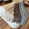Ragged Knitted Neck Scarf Plush Warm for Men Women Winter Season Neck Gaiter Stylish Winter Neckwear