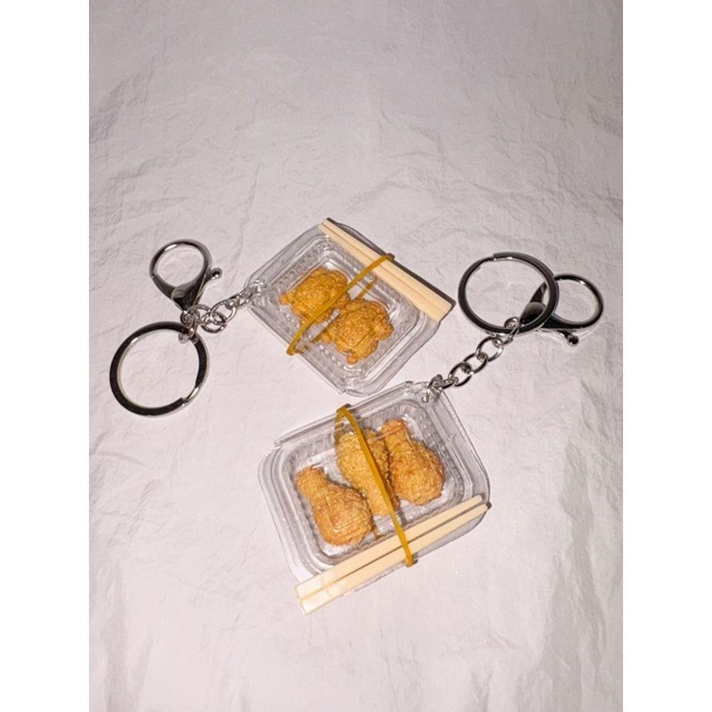 You Like What Chicken Bento Keyring (Drumstick)