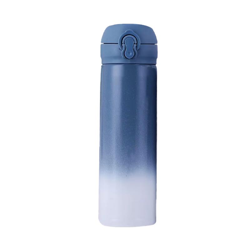 Shangheng Gradient Stainless Steel Thermos