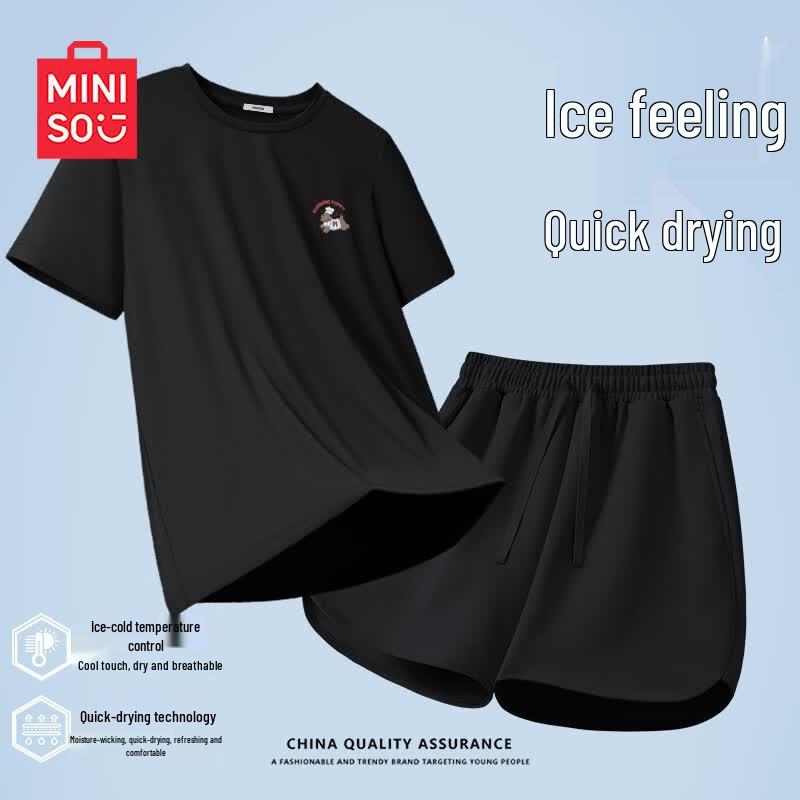 MINISO Women's Summer Ice Silk Sportswear Set