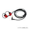 Maestraudio MAPro1000 Cable Connector Balanced Approximately 120cm OFC Cable for Earphones 4.4-MMCX [MMCX / 4.4mm Right-Angle Plug] 4-Core
