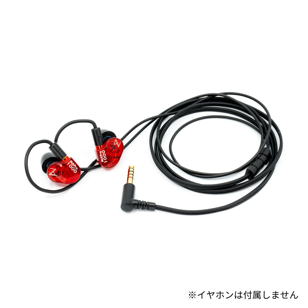 Maestraudio MAPro1000 Cable Connector Balanced Approximately 120cm OFC Cable for Earphones 4.4-MMCX [MMCX / 4.4mm Right-Angle Plug] 4-Core