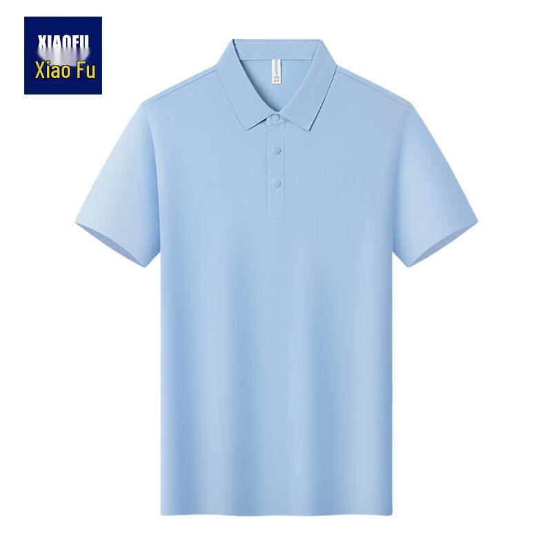 

Ice Silk Quick-Dry Polo Shirt M