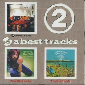 

CD VARIOUS - Abest Tracks 2 AVCS10406PROMO AVEX Japan Pop Used