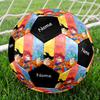 Custom Name Dragon Ball Theme Size 5 Soccer Ball, Suitable for Both Indoor and Outdoor Matches, a Gift Suitable for Everyone.
