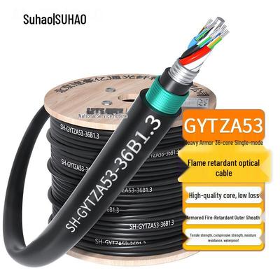 GYTZA53 Outdoor Single Mode 36-Core LSZH Armored Fiber Optic Cable