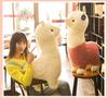 Creative Alpaca Llama Plush Pillow Doll - Cute & Funny Birthday Gift for Girls