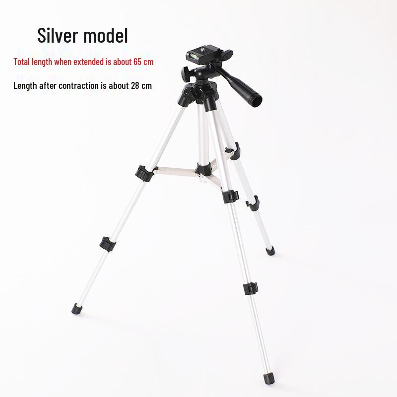 

Universal Tripod Stand for Night Fishing and Cameras with Adjustable Ball Head