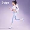 Xtep Xuan Ling 6 Women's Running & Casual Shoes