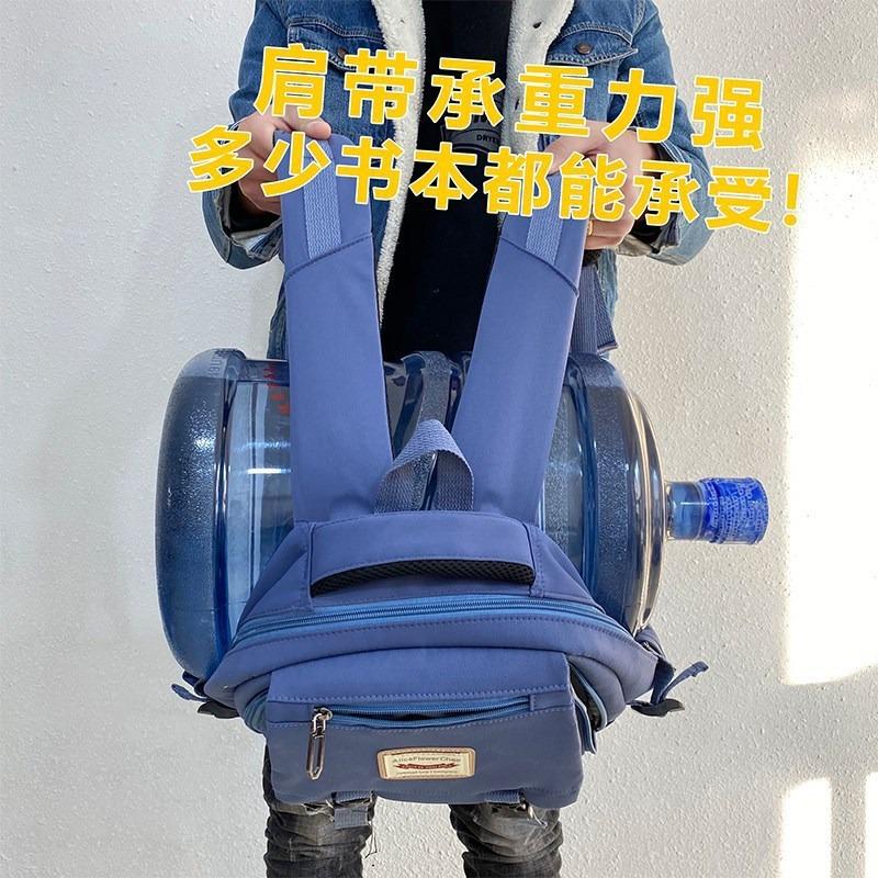 Large capacity schoolbag female junior high school student backpack high school student backpack male
