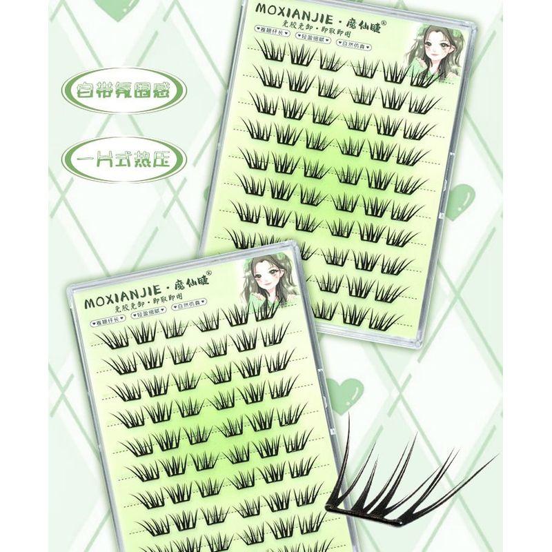 LuxeFlutter - Natural Glue-free Multipack False Eyelashes