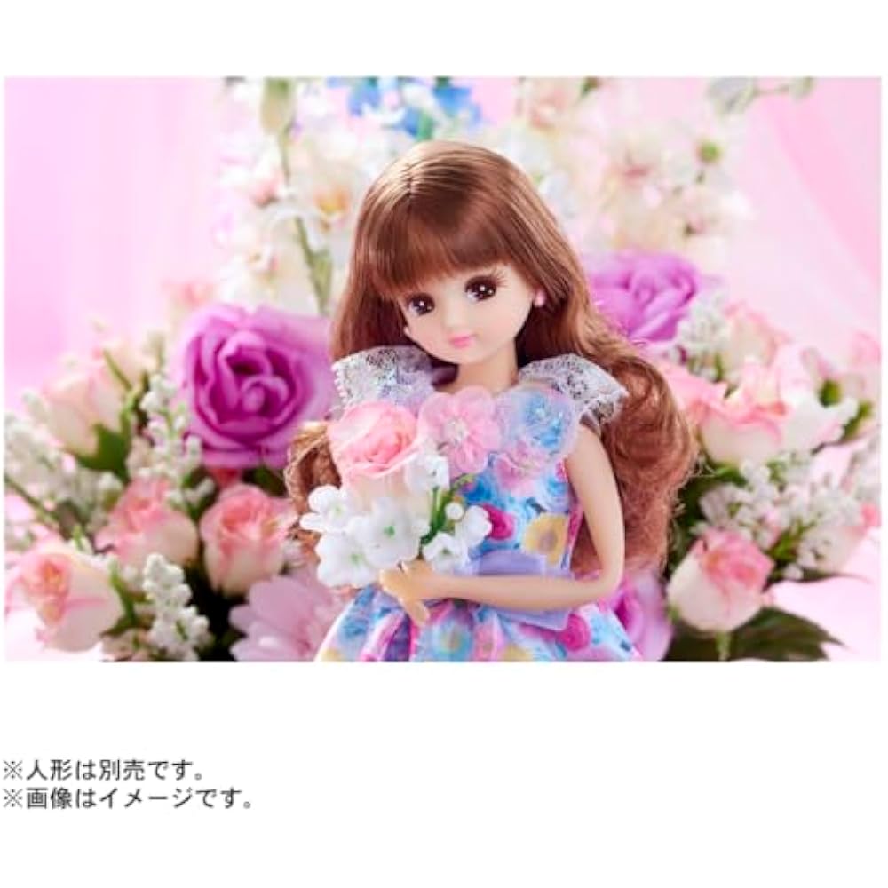 Takara Tomy “Licca-chan Dress LW-01 Joyful Flower” Dress Up Doll Playhouse Toy 3 Year Old and Ove...