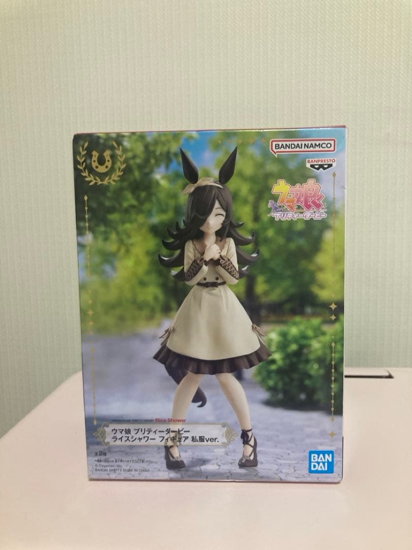 Uma Musume Pretty Derby Rice Shower Casual Outfit Version (Smiling) Unopened Item