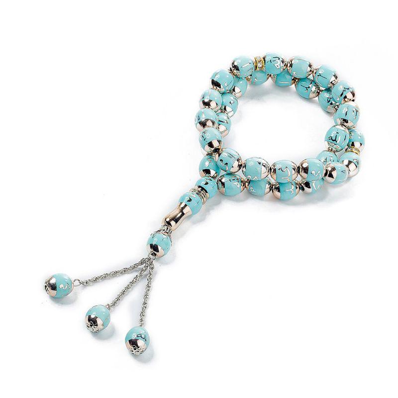 Plastic Tasbih with Allah Muhammad Inscribed on 33 Beads Muslim Prayer Beads Rosary Sibha Misbaha Subha Tasbeeh Dhikr Gift