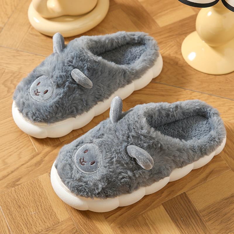 Plush Cartoon Lamb Heart Slippers for Couples - Cozy Indoor Winter Footwear for Women & Men