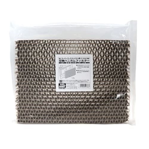 GSI Creos Replacement Honeycomb Filter for Mr. Super Booth Compact, FT-03H, a hobby painting tool