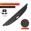 Toyota bZ4X/bZ5 Retractable Trunk Sunshade