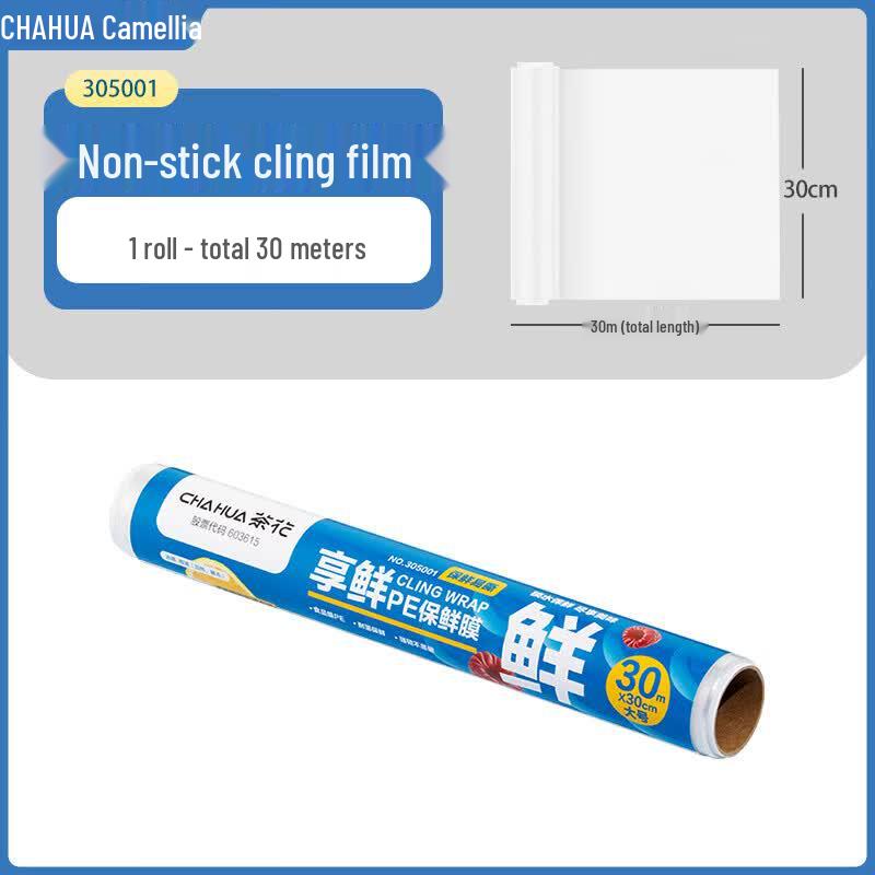 Chahua Tear-Off Food Grade Plastic Wrap