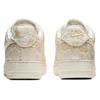 Nike Air Force 1 Low Satin Floral Pale Ivory Sneakers AT4144-100