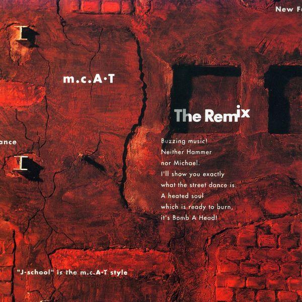 

CD MCAT - The Remix AVCD112456PROMO Avex Trax 1994 Япония Японская Поп/Рок Б/У