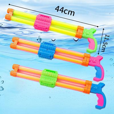 44cm Dual Stream Water Gun for Kids Ergonomic Grip Water Blaster Squirter Toys,Random Color