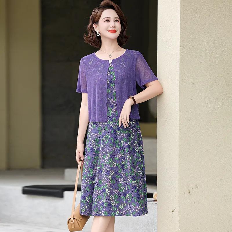 

Женское летнее темпераментное платье с короткими рукавами, удобное платье Mom Cover Meat, тонкая юбка длиной до колена M фиолетовый