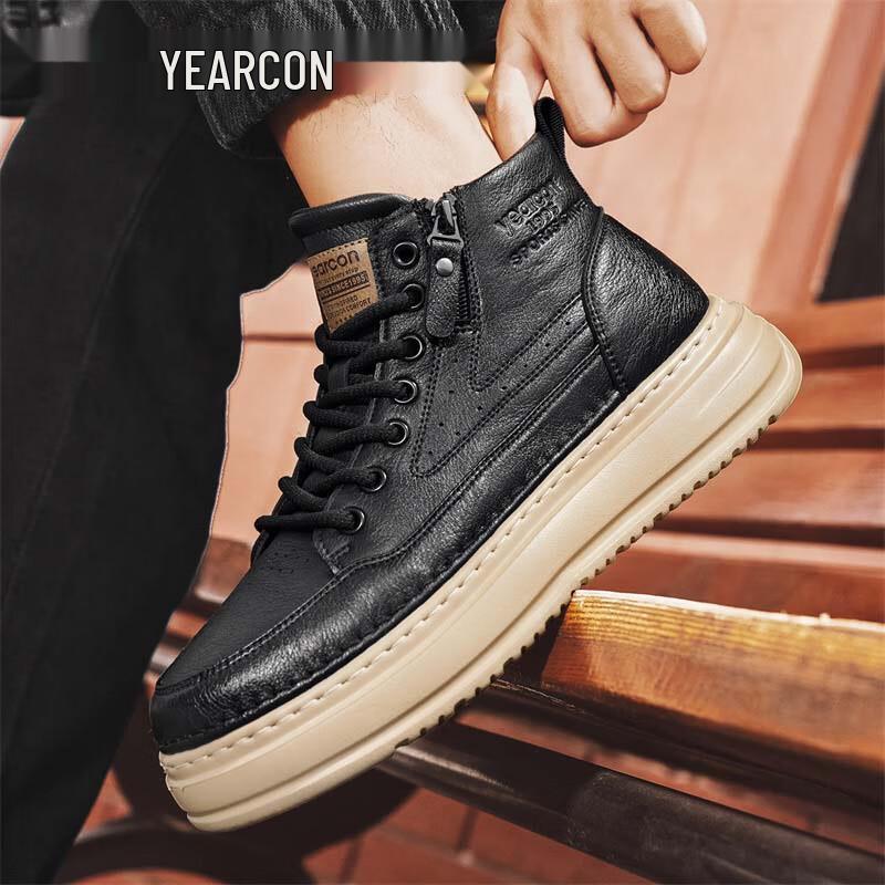Yierkang Men s High-Top Casual Martin Boots 43