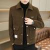 Men's Korean Style Lapel Casual Jacket - 2025 Autumn/Winter Trend