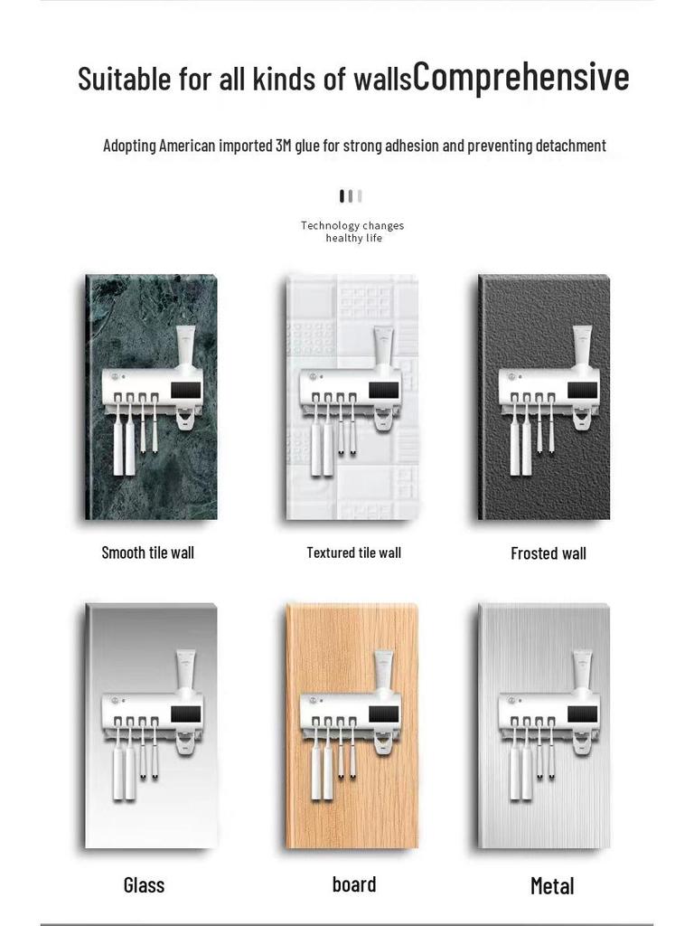 Multifunctional UV Toothbrush Holder & Toothpaste Squeezer