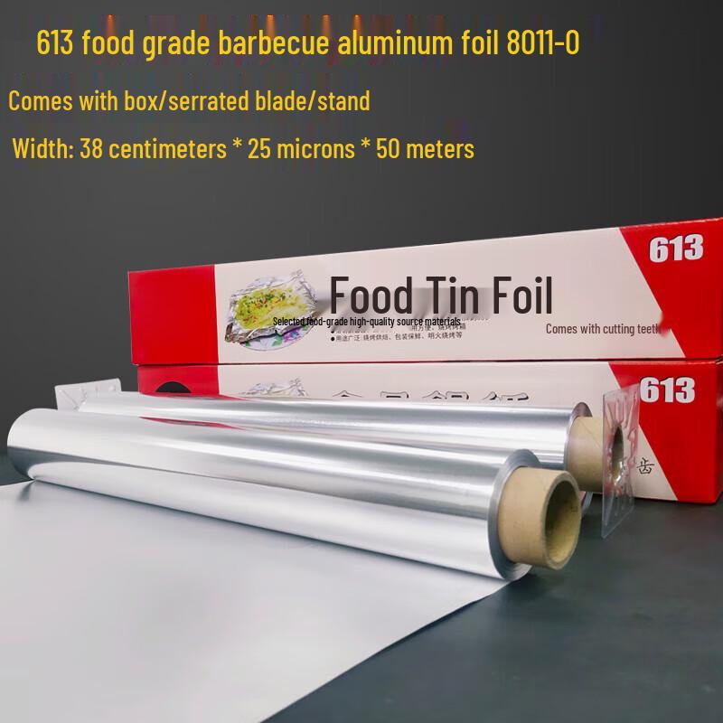 Yongduo Thickened BBQ & Baking Aluminum Foil