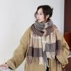 Versatile Core-spun Yarn Plaid Shawl Women's High-end Fringed Scarf Fashionable Thickened Warm Scarf