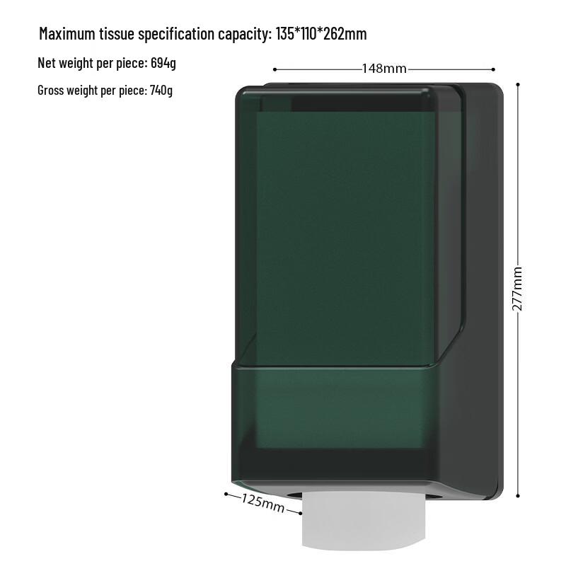 Cmaos Plastic Wall-Mounted Paper Towel Dispenser