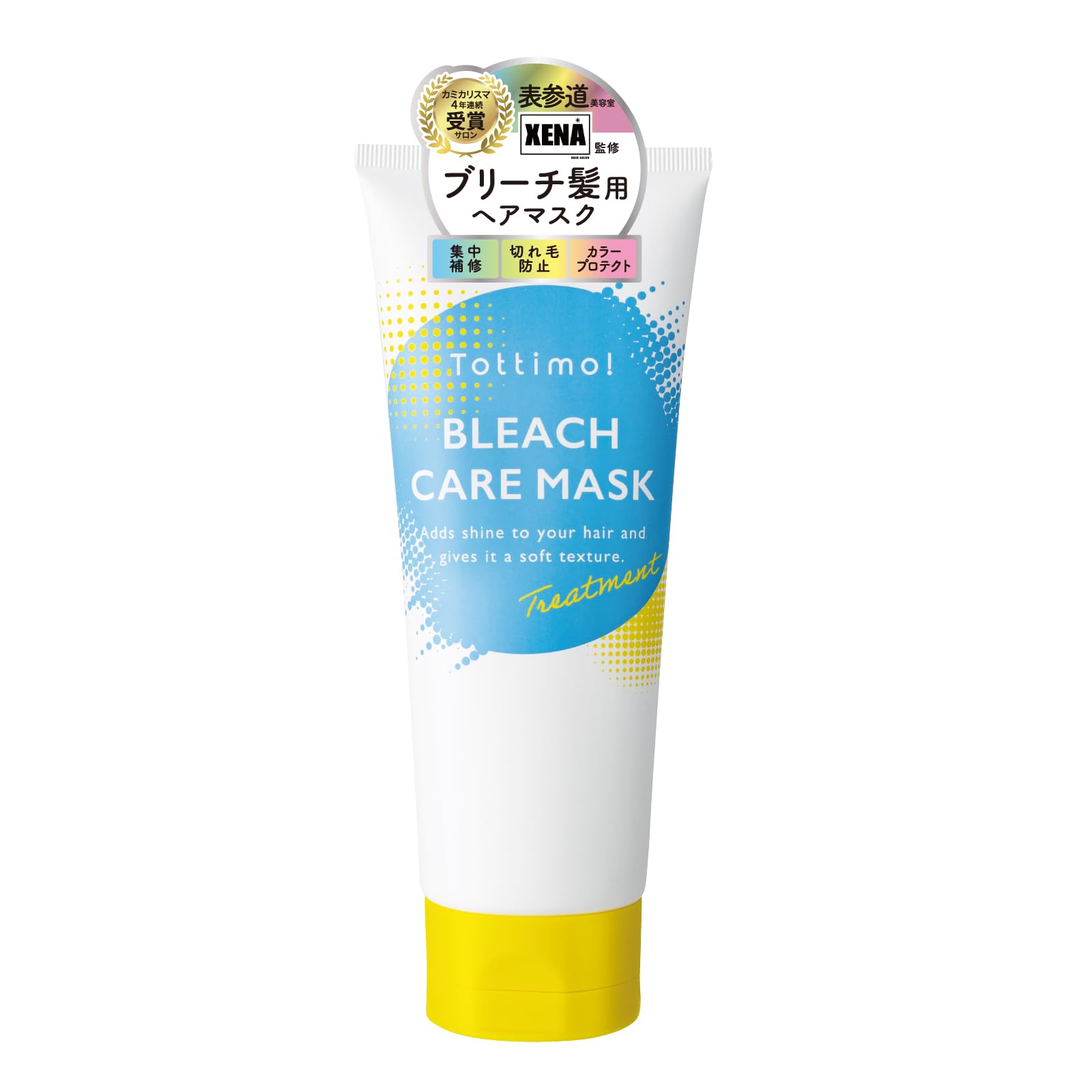 Bleach Care Mask Bleach Care Hair Color Hair Damage Repair Tottimo! - Mask, Care, Care,