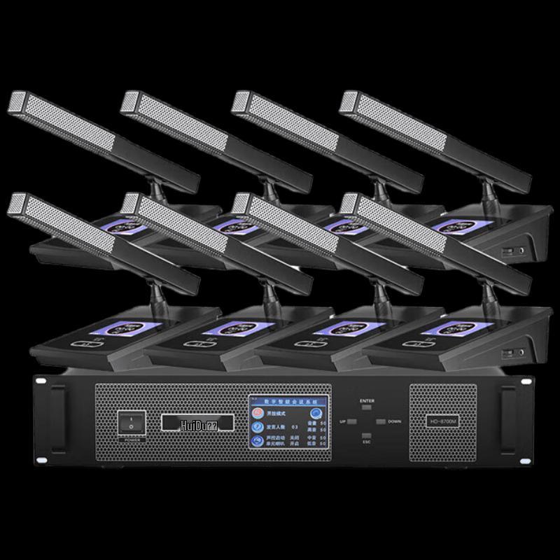

Huidu HD-8700M Wired Video Conference Microphone System - 8-Mic, Square Tube (CN version)