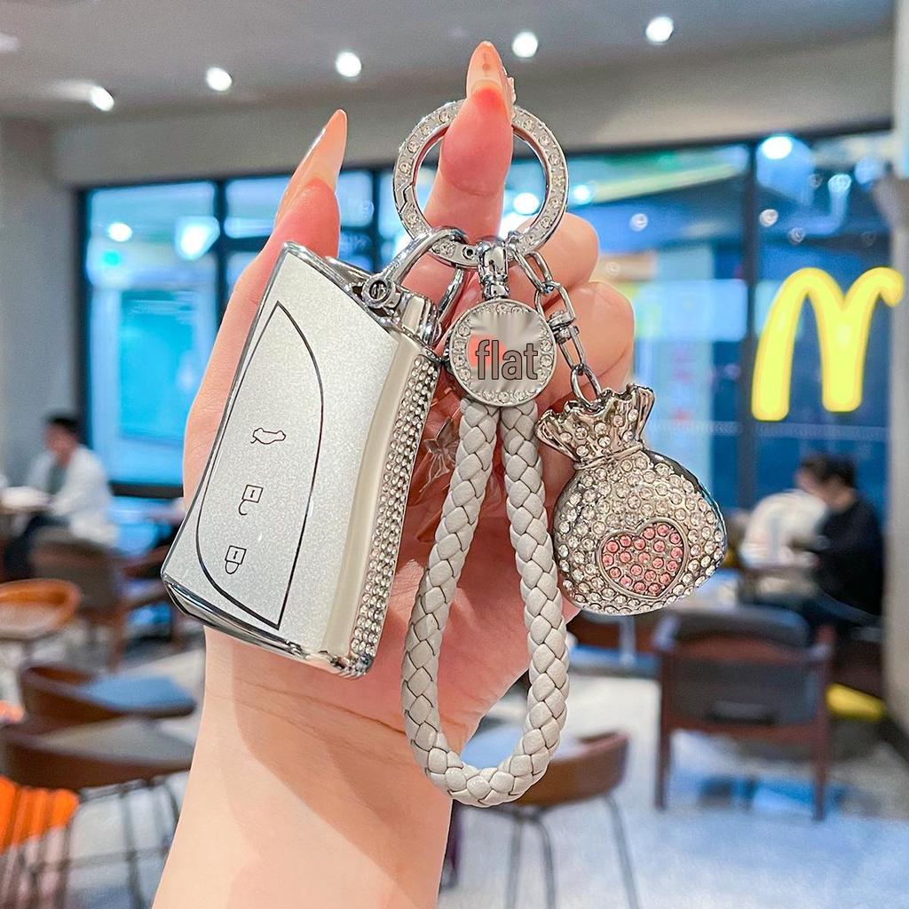 Prémiové pouzdro na klíče pro Lexus ES200, RX300, ES300h, ES260, NX200 - Dámský model