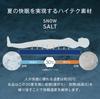 Tansu no Gen Single Size Cooling Mattress Pad Temperature by In Just 1 Instant Cooling 90 X 140 Cm Cooling Cooling Mattress Cooling Summer 19000003