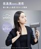 SALONIA Smooth Shine Hair Dryer, High Airflow, Fast Drying, Lightweight, White [Amazon.co.jp Exclusive]