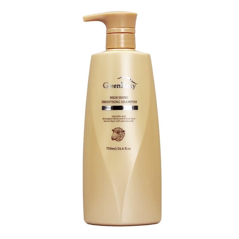 Green Valley Volumizing & Repairing Shampoo