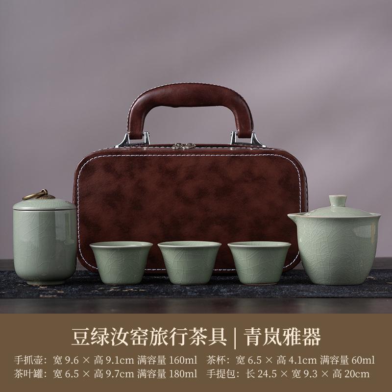 Portable Ceramic Travel Tea Set, Three Cups In One Pot, Express Cup, Outdoor Kung Fu Tea Set, Souvenir