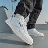 Reebok Court Advance 'White Blue' Men's 100074281