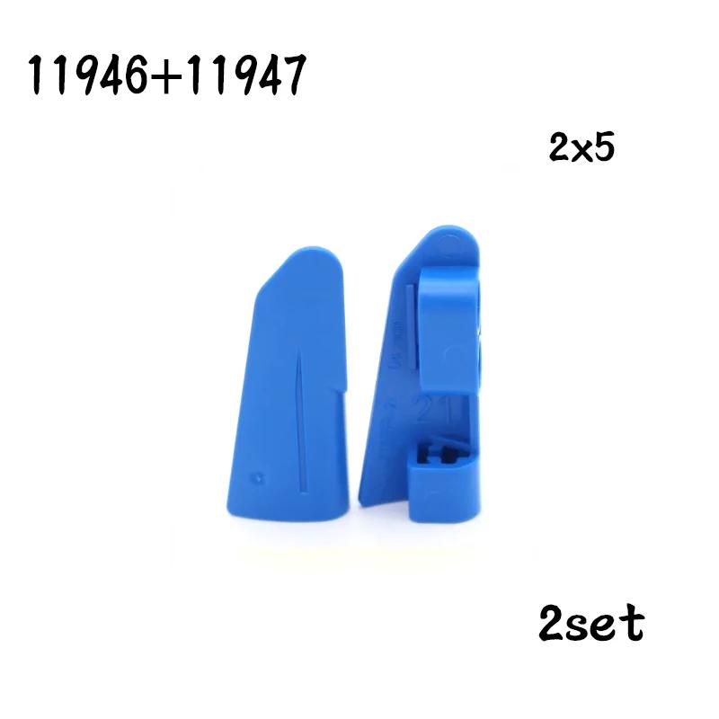 Non-Toxic Technical Parts Flat Panel Plate 1X3X11 Mechanical Building Blocks Car Moc Parts Brick Toy 11954 18944 18945 24116 24119 62531