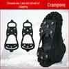 8-Tooth Outdoor Crampons for Mountaineering, Fishing, and Snow-Ice Treks - Non-Slip Silicone Steel Nails for Ultimate Traction