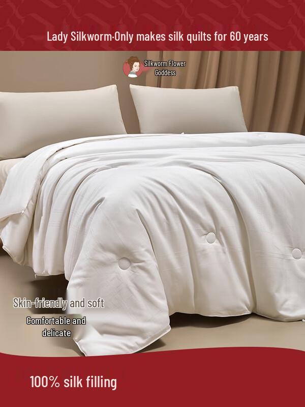 

Tussah Silk All-Season Modular Quilt